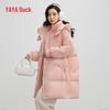 Ya Ya Women's Korean Style Hooded Duck Down Puffer Jacket