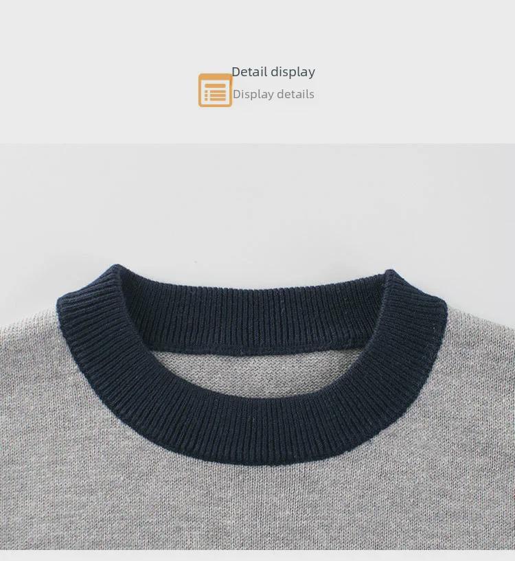 27kids Korean Spring 2025 Children's Knit Sweater