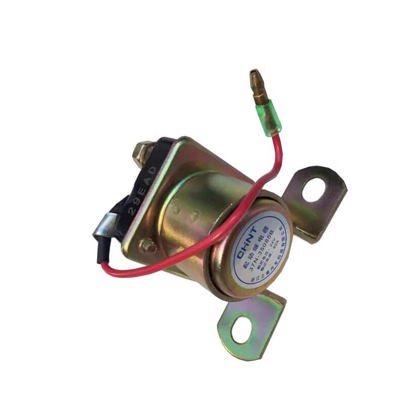 Rongjian Dongfeng Cummins Starter Relay