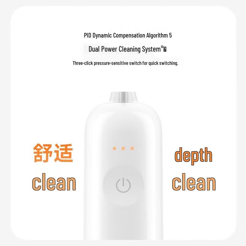 Laifen 2nd Gen i2ABS Sonic Electric Toothbrush CN Plug (adapter Included)