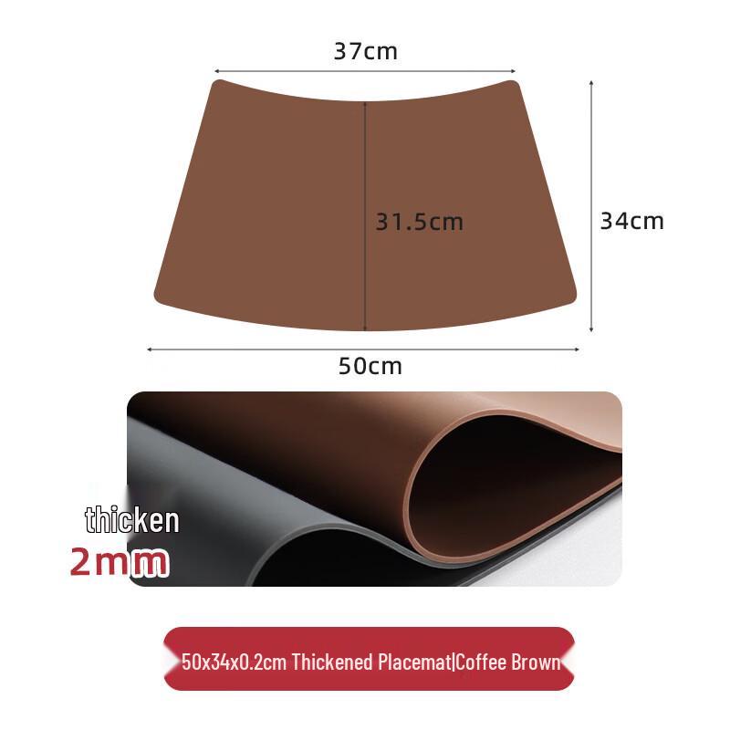 

Ruhan Silicone Fan-shaped Placemat