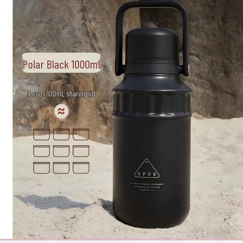 OPUS Camp Series Double-Wall Stainless Steel Vacuum Insulated Pot