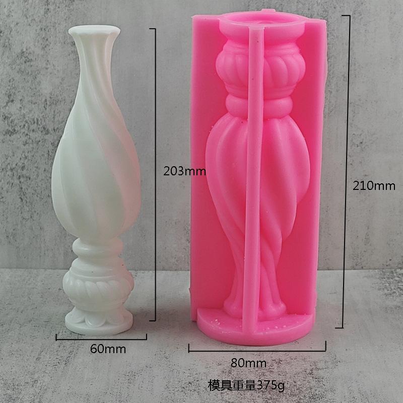 

21cm DIY Roman Column Candle Silicone Mold Nordic Spiral Column Candle Silicone Mold Concrete Gypsum Resin Silicone Mold
