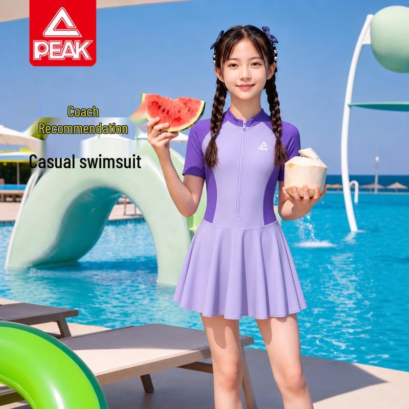 Peak Girls Cute One-Piece Skirted Boyleg Swimsuit 150