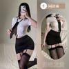 Pure Desire Os Secretary Costume Cosplay Nightclub Sexy Teacher Royal Sister College Style Hottie J Student Uniform
