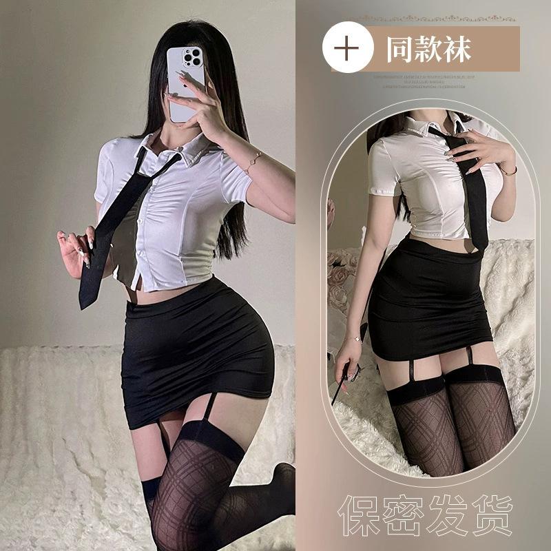Pure Desire Os Secretary Costume Cosplay Nightclub Sexy Teacher Royal Sister College Style Hottie J Student Uniform