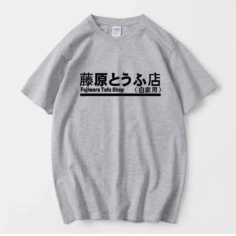 Japanese Style Funny Car TShirts Mens Letter Print Set Streetwear Hip Hop Cotton Short Sleeve Round Neck Summer TShirt