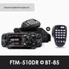 YAESU FTM-510DR УВ Двохдіапазонний Цифровий Мобільний Трансивер з Bluetooth Мікрофоном (версія CN)