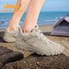Jeep Men's Outdoor Mesh Hiking & Running Shoes
