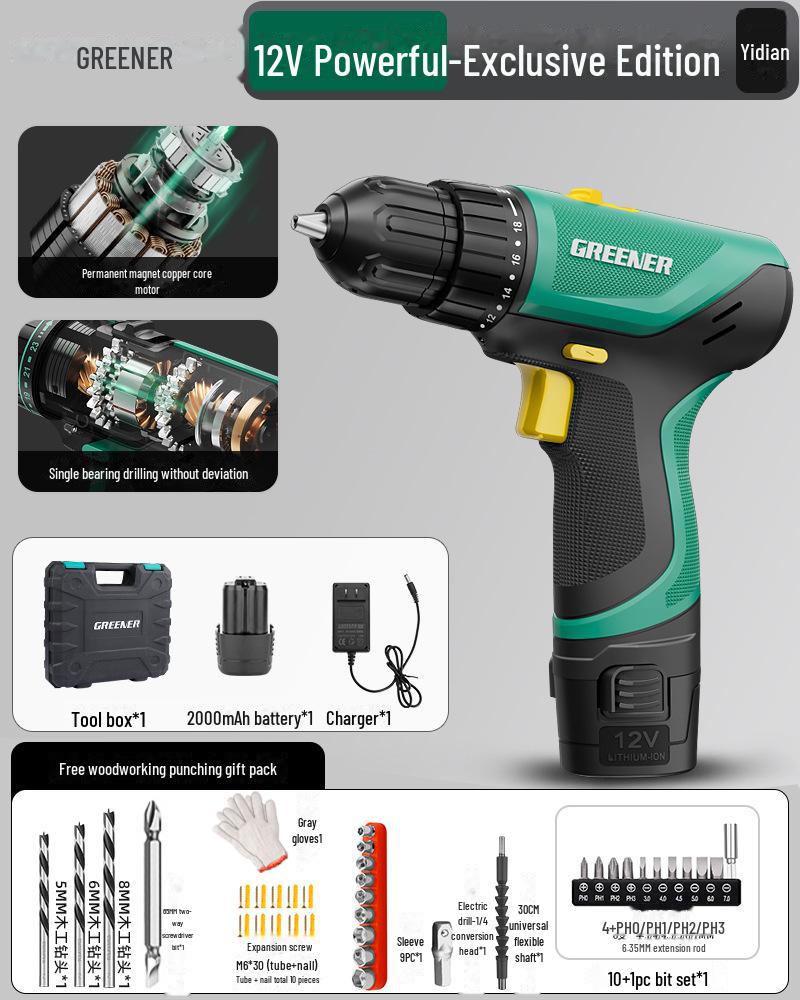 Green Forest Rechargeable Lithium Hand Drill - Multi-Function Electric Screwdriver for Household & Wall Drilling