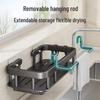 Punch-Free Kitchen Sink Organizer: Multifunctional Dishcloth and Sponge Rack