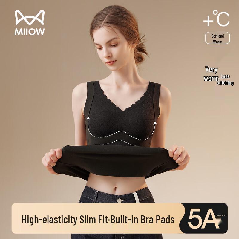 

MaoRen V-Neck Bra-Free Thermal Vest for Women L