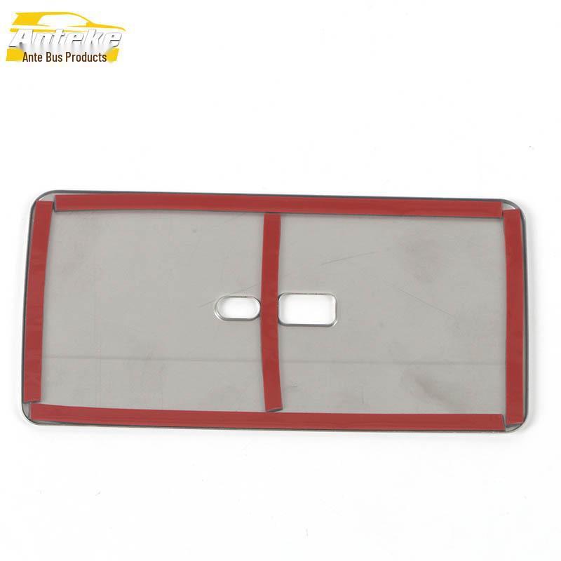 22 Qijun Rear USB Panel & Third Row Charging Port Sticker