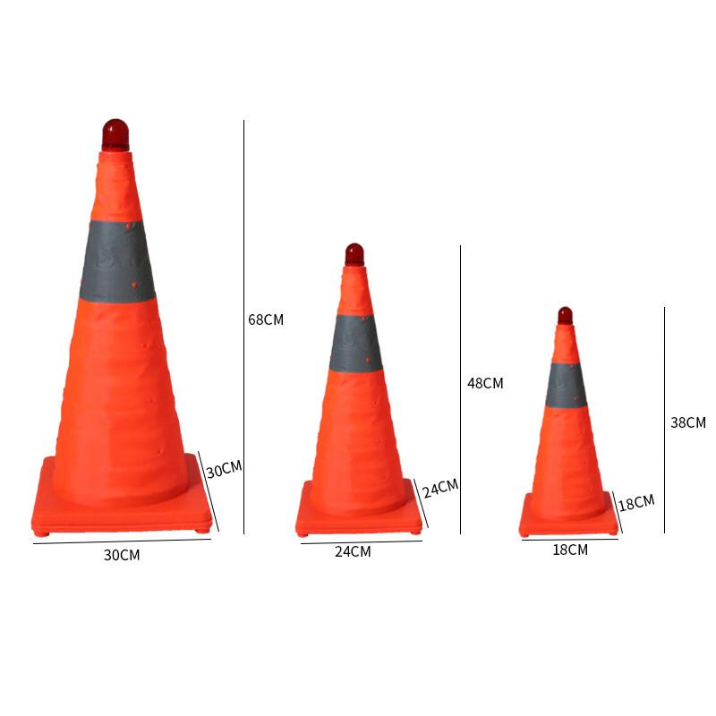 Folding Reflective Traffic Cone