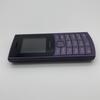 Відновлений Nokia Original Nokia 110 4G (2023) Мобільний телефон з 2 SIM/1 SIM