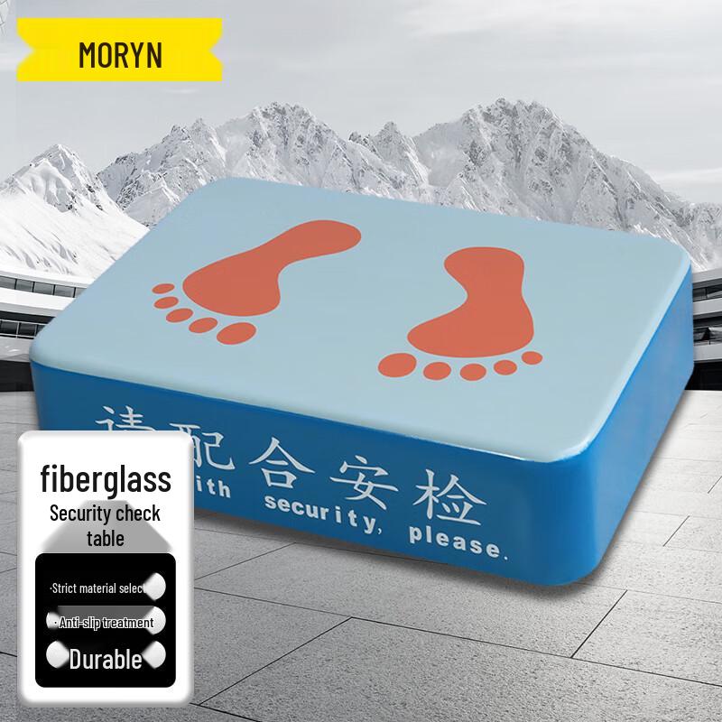 MORYN Square Security Check Platform