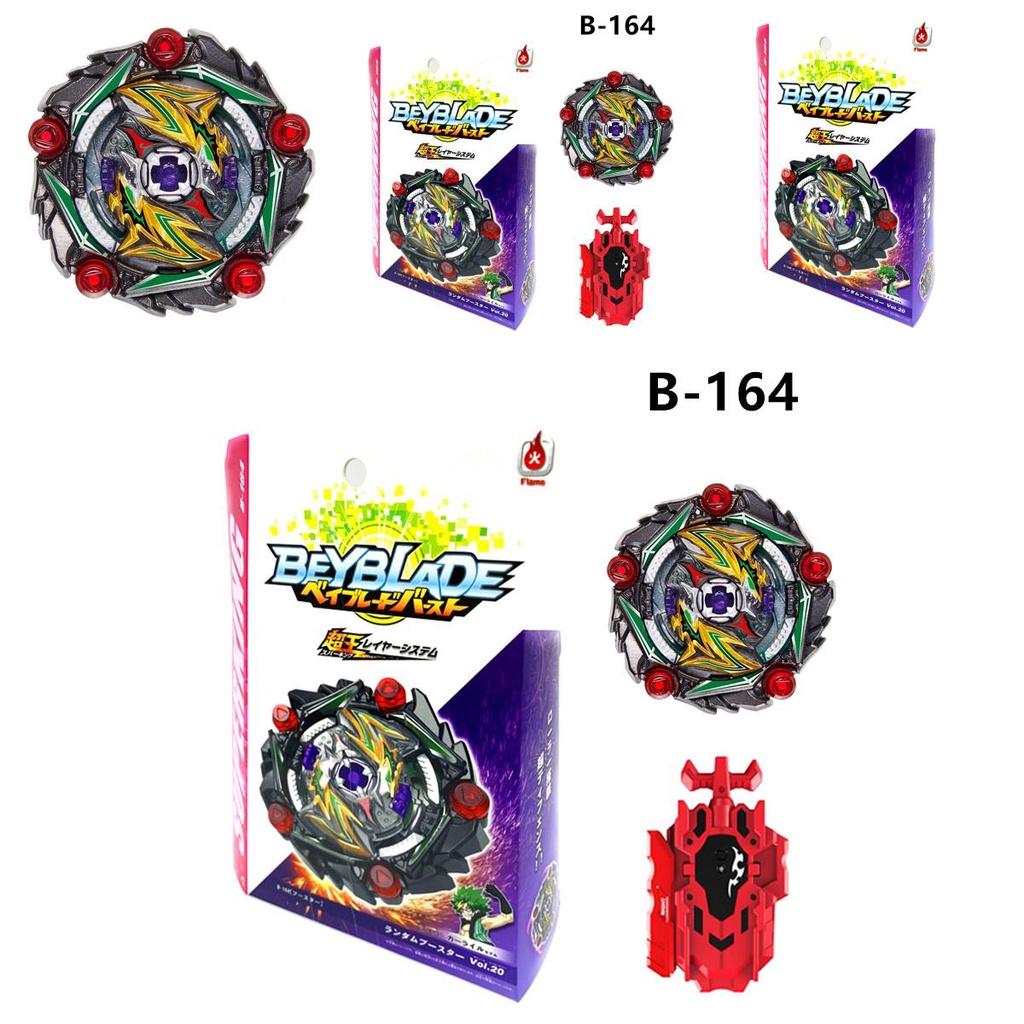 Beyblade Burst Superking B-164 Booster Vol.20 W/launcher Combat Gyro Top Toy For Adults And Kids