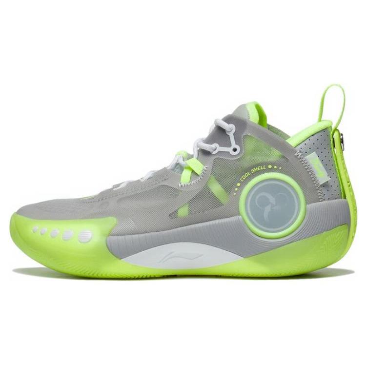 

Li Ning Wade Shadow 3 Cushioning Slip Resistant Abrasion Resistant Mid top Basketball Shoes Men s Gray Green ABPS041-4 41.5