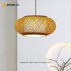 JOYINLED Round Hand Knitted Bamboo Pendant Light, Asian Zen Style Natural Chandelier E27 for Dining Table Tea Room Restaurant