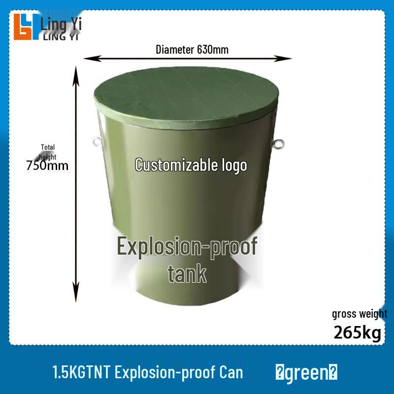 Lingyi Explosion-Proof Bomb Disposal Container