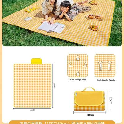 Outdoor Camping Picnic Mat