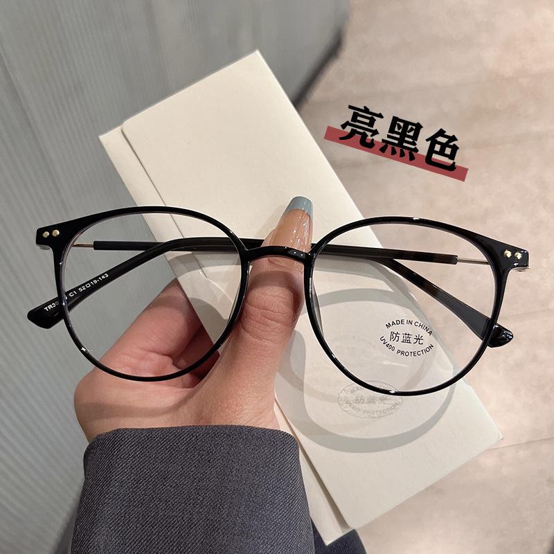 Vintage Style Glasses Frame For Women Round Shape Anti Blue Light Eyeglass Frames  Material Women'S Glasses