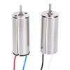 2 Pcs 8520 Motor Hollow Cup 8.5x20mm 3 5V 0.15A Quadcopter Cordless Motor