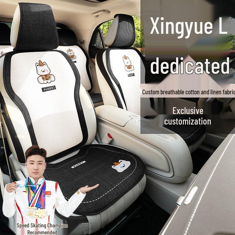 Geely Xingyue L Luxe Baumwoll-Leinen Sitzbezüge für alle Jahreszeiten (Zweiradantrieb, Changfeng & Noble Yunqi Editionen)