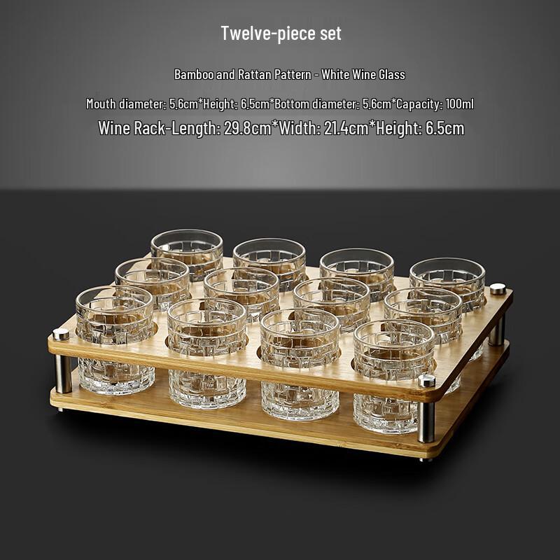 Bamboo Rattan Glass Spirit Cup Set 12 Cups + 12-Hole Bamboo Rack