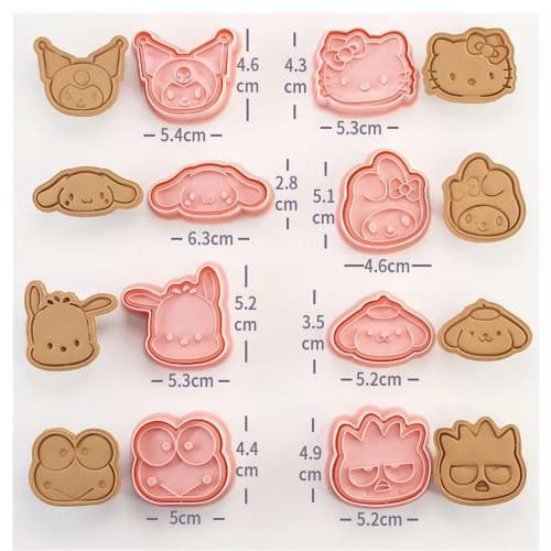 Set of 8 Hello Kitty Cookie Molds, Sanrio Cookie Molds, Cookie Cutters for Biscuits, DIY Baking, Press-Type Cookie Molds, Kitchen, Kids, Prizes, Lunch