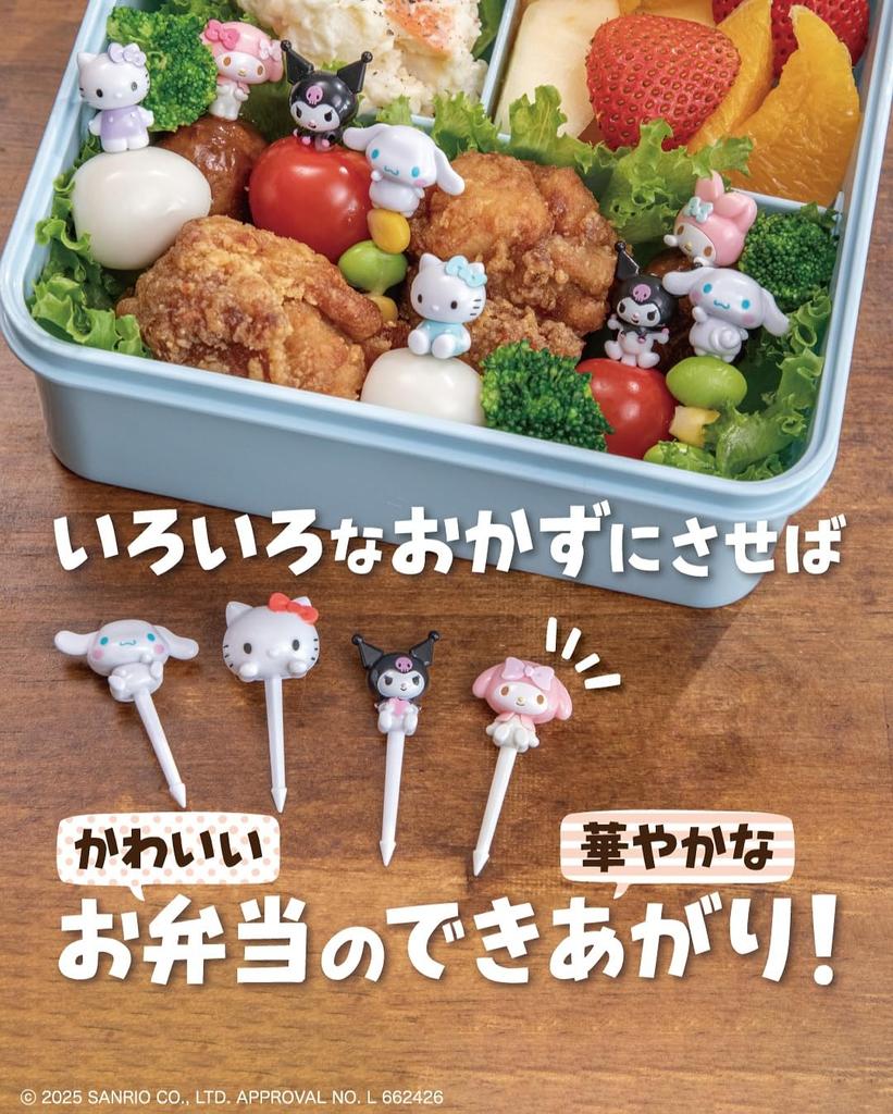 Skater Lunch Picks 3D Cinnamoroll Sanrio LKP5D 4-Pack