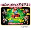 Tomica Earth Granner CG01 Core Granner Leo Tomica