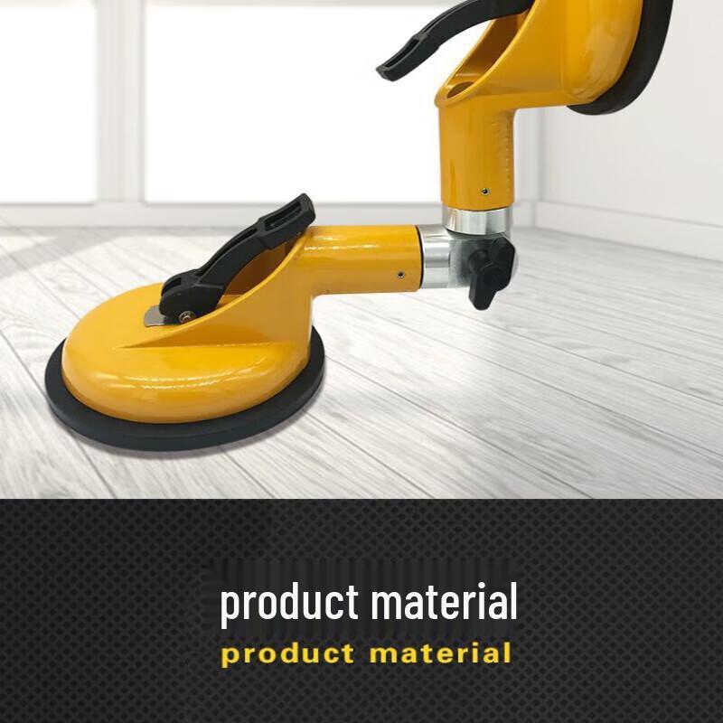 Adjustable Angle Glass Suction Cup CN Plug (adapter Included)