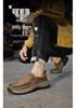 Men's 2025 New Style Outdoor Casual Leather Slip-On Loafers for Hiking and Mountaineering