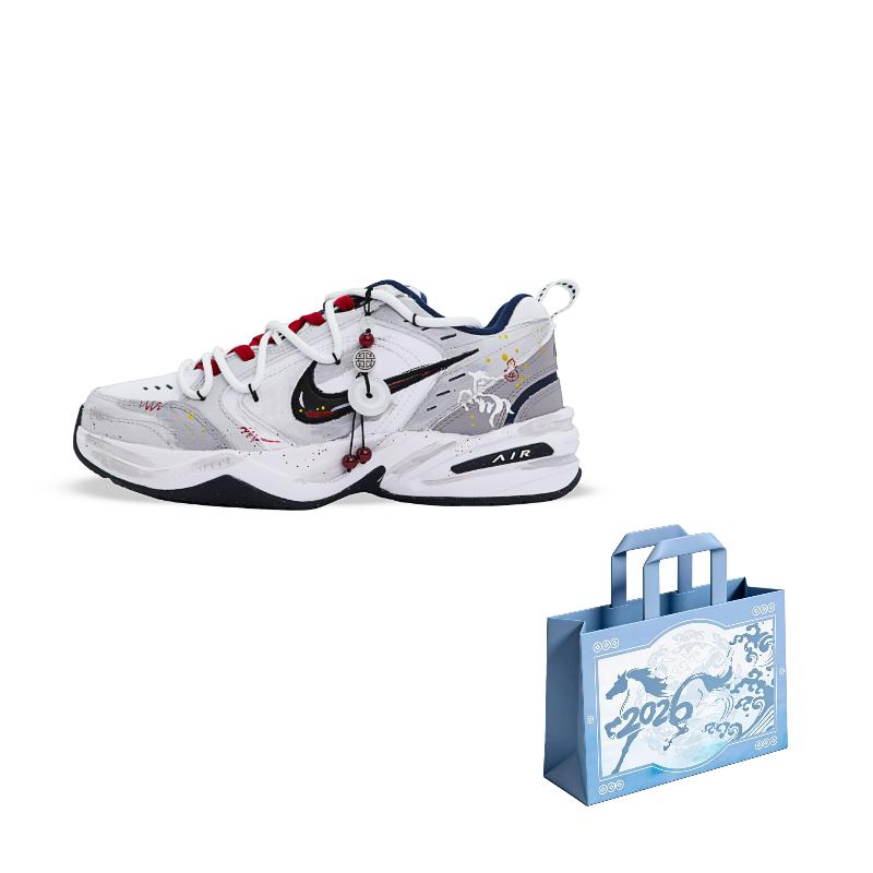 

Nike Air Monarch 4 Height Increasing Support Slip Resistant Low top Chunky Sneakers Men s 415445-102() 45