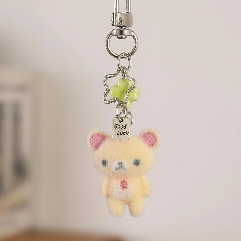 

Модный милый медведь с флокированным подвесом, веревка для подвешивания, брелок для телефона, брелок, украшение для сумки, сюрприз, подарок жёлтый