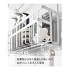 Yamazaki Jitsugyo 6617 Hook Bathroom Basket Wide White Approx. W40.5 X D16.5 X H37cm Tower Good Ventilation Large Capacity Storage All Together