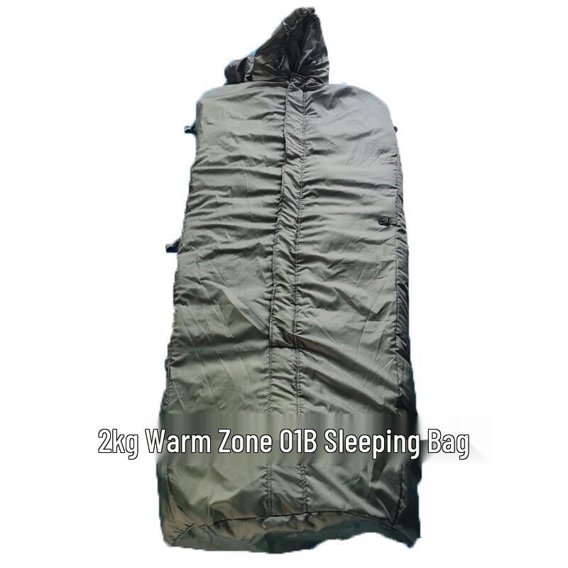 Kexinju 01B Outdoor Portable Camping Sleeping Bag