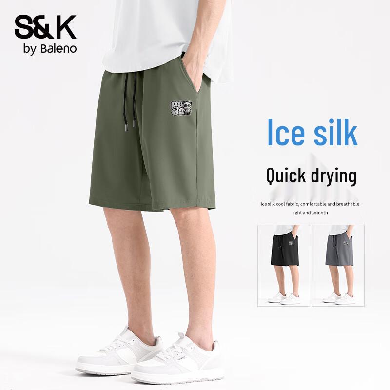 Baleno S&K Men s Ice-Feel Casual Shorts 2XL