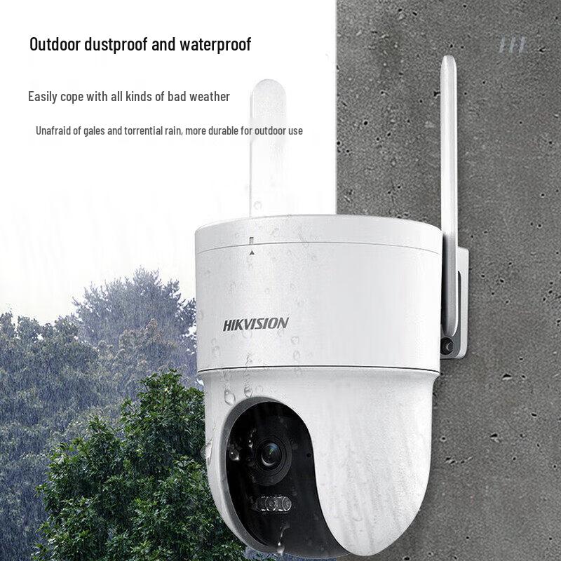 

Hikvision 4G Outdoor Security Camera CN plug (adapter included)