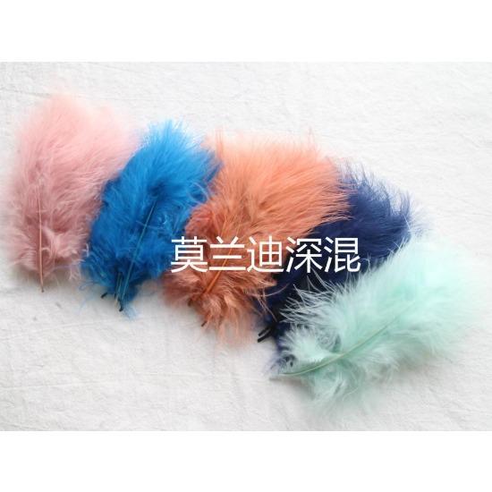 50Pcs Feather Perennial Diy Color Full-Fleece Feather Turkey Feather Jewelry Accessories Materials From 50 Pieces