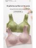 Wire-Free Plus Size Front-Closure Vest-Style Bra for Women