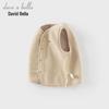 David & Bella Kids Reversible Faux Lamb Wool Vest