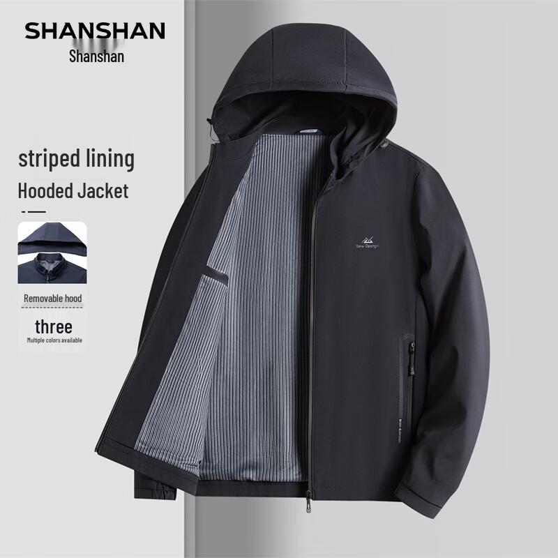 SHANSHAN Men's Detachable Hood Casual Jacket