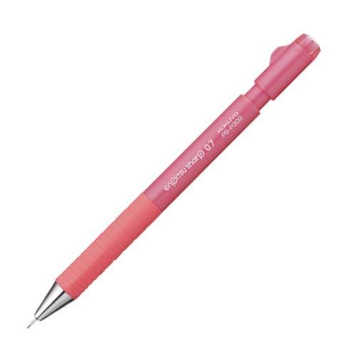 KOKUYO Pencil Sharp TypeS Speed In 0.7