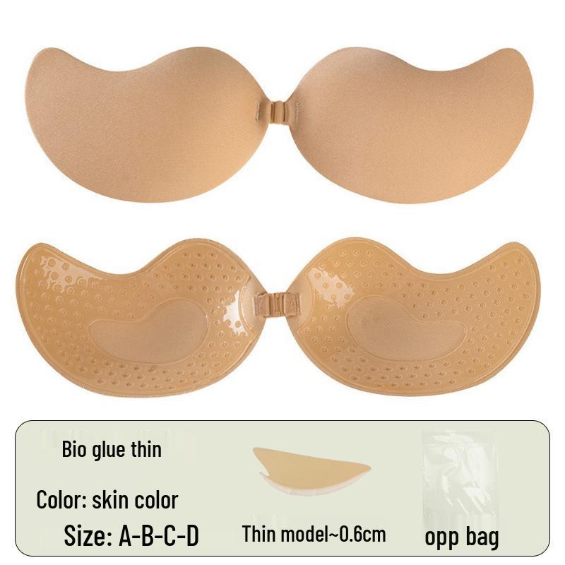 

Бюстгальтер без бретелей з силіконовою чашкою манго та застібкою спереду - Невидима потовщена білизна для весіль B Cup