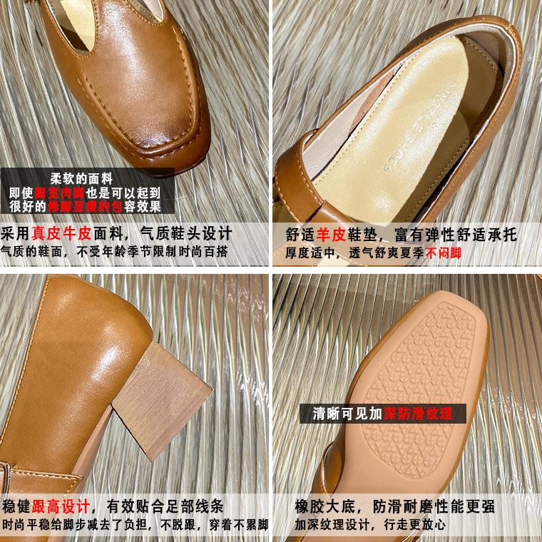 Fashion Cowhide Black High Heels Square Toe Mary Jane Shoes Leather Non-slip T-belt Buckle Korean Version Retro Old-fashioned