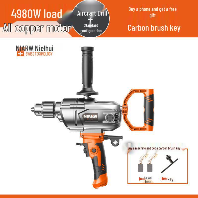 Nai Er Hui High Power Multi-functional Electric Mixer for Paint, Putty, Cement, and Mortar