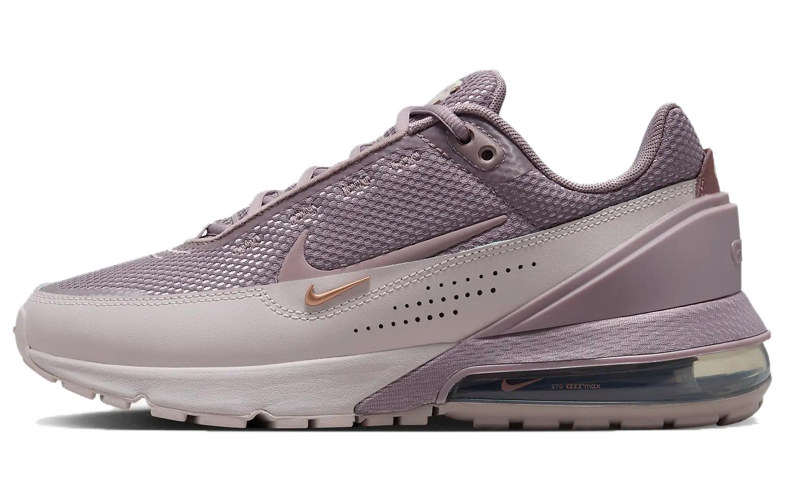 

Nike Air Max Pulse Light Violet Ore Women s FD6409-202 35.5