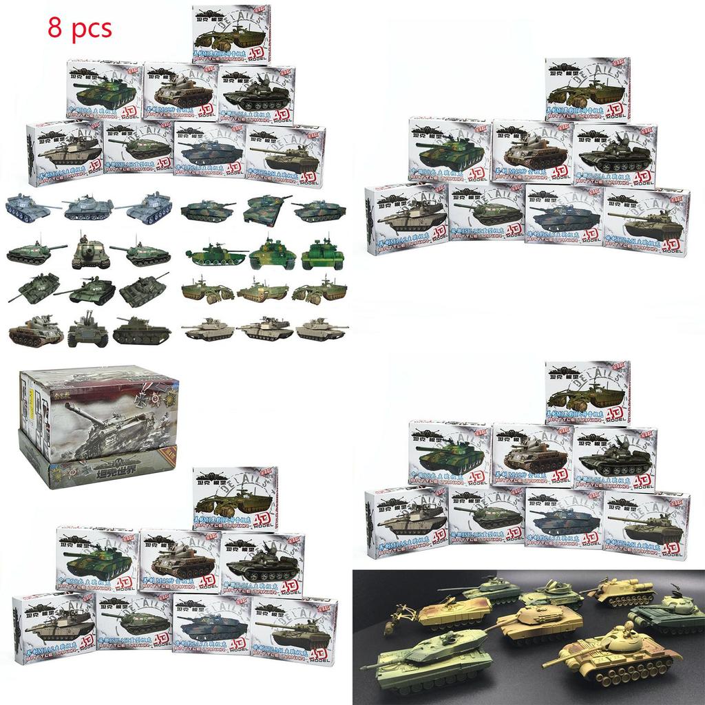 8pcs 4d 172 Assemble Tank 4d Plastic Model Kit The Battle Chariot Toy Series
